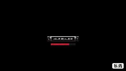 تلاوة خاشعة بصوت الشهيد /عبدالله الاغبري  #كلنا_عبدالله_الاغبري