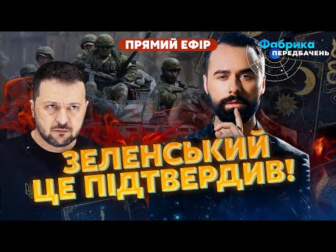 Видео: 💥Макс ГОРДЄЄВ. Почалося! Росіяни ПРОРВАЛИ КОРДОН на Харківщині! Буде облога?