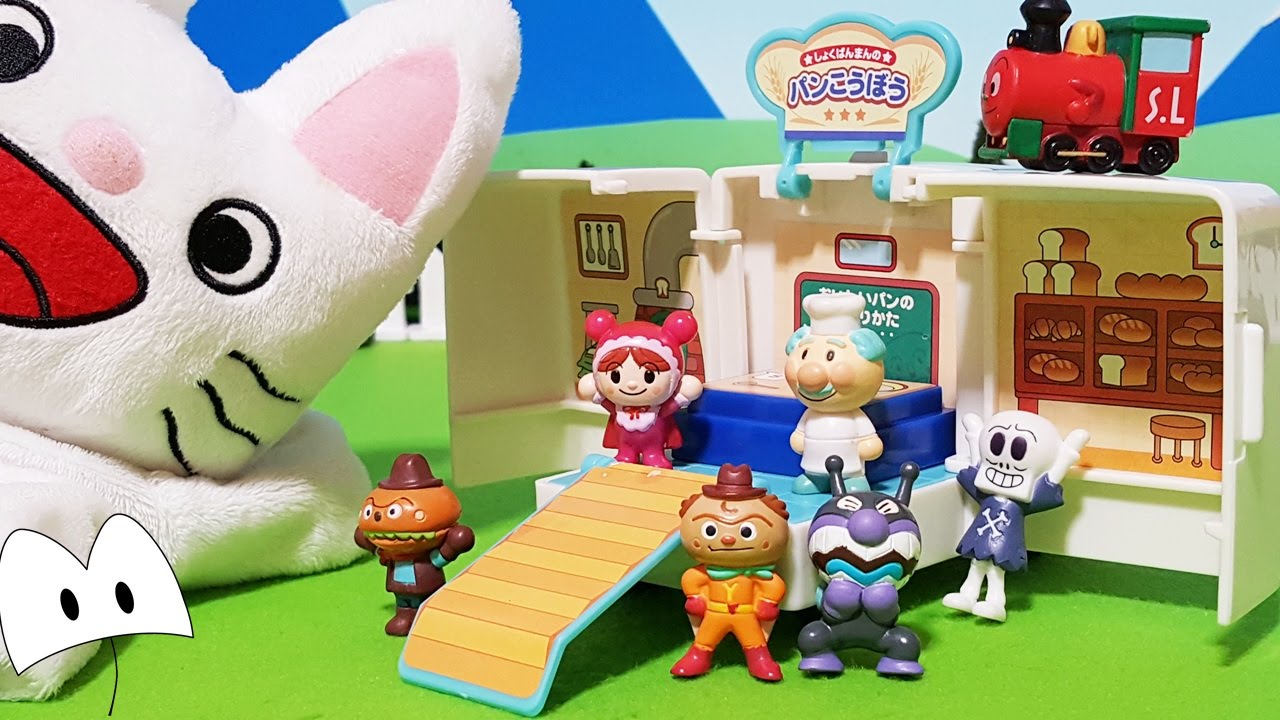 Anpanman anime TV and your toy しょくぱん bear and strawberry is