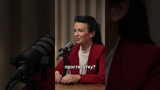 Сатья беседует с Астрологом?!