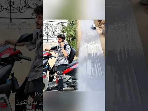 كملو للآخير محمد اشرفي الشعب الصيني ماله حل ضحك خدمة توصيل طلب دلفري زبون