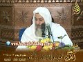 حكم قتل الخطأ بالتفصيل وشرح آية ومن قتل مؤمنا خطئا الاية الشيخ مصطفى العدوي