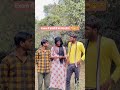 Exam में हमलोगों का क्या होगा 😜🤭😂#comedy #funny #maghi #funnycomedy #desi #desicomedy #ritakumari