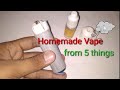 How You Can Make A Vape From Just 5 Things 