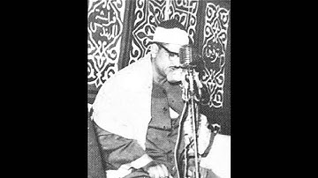 ما تيسر من سورة ابراهيم من ليبيا للشيخ محمد صديق المنشاوى