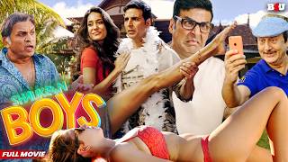 अक्षय कुमार की अनदेखी सुपरहिट कॉमेडी हिंदी मूवी - BOLLYWOOD BLOCKBUSTER HINDI MOVIE THE SHAUKEENS