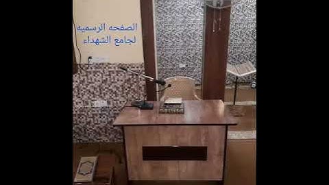 الشيخ عمر محمد الربيعي(ابو عبدالله ) سوره الطارق