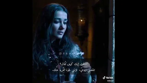 تعاليل رقاوية حالات وتس ستوريات انستا مولية رقاوية الفنان تراث الرقة قديم مولية رقاوية 