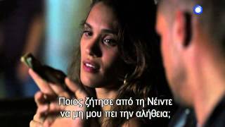 Avenida Brasil - Επεισόδιο 54