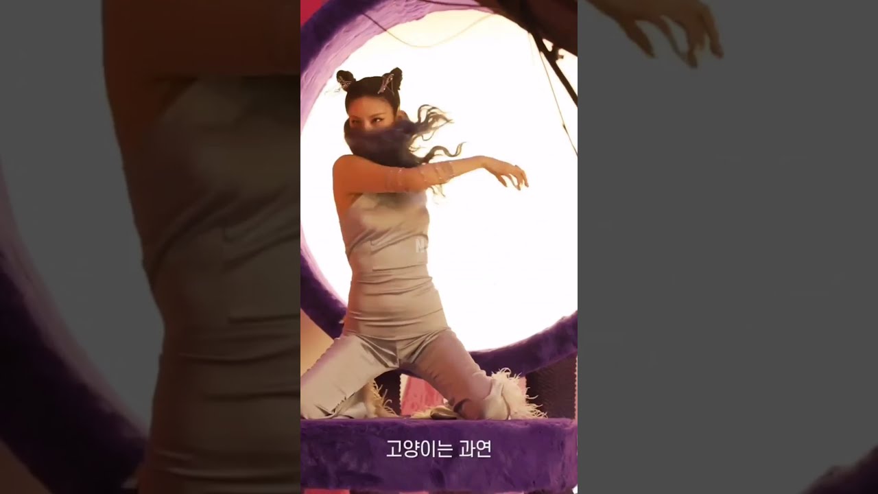 yeji makes me think differently about cats🐱🎀🩰🎉#yeji#itzy#loco#itzycomeback