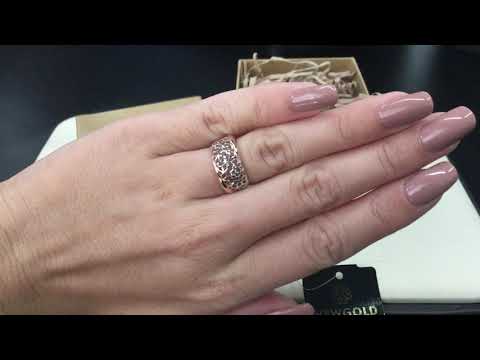 ! Кольцо 093759