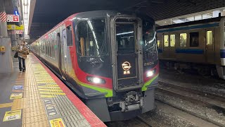 2800系(南風)岡山駅(6番のりば)発車