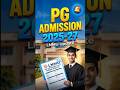 LNMU PG Admission 2025-27 | Selection List & Important Dates #lnmunotification