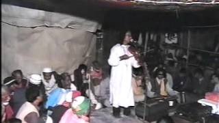 Bangladesh Baul Song Naja Batshahs Wurus