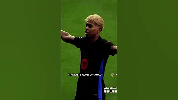 شوف ارتو لمين يمان Lamine Yaman 
