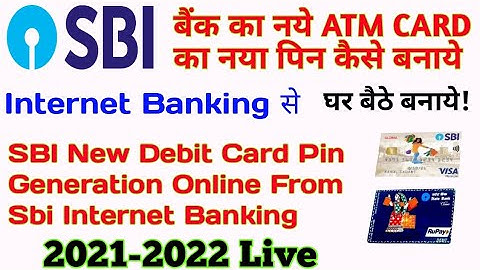 How to Generate Sbi Atm Card Pin through internetBanking sbi debitcard pin generateonline netbanking