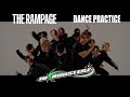 The rampage  16boosterz dance practice