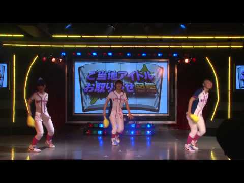 ご当地アイドルお取り寄せ図鑑 『KGY40Jr.』 のPRライブ動画