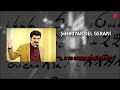 Şəhriyar Del Gerani - &quot;1, 2 və başqa rəqəmlər...&quot;