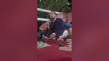 معاذ الدويك - سورة العنكبوت