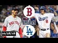 Boston Red Sox vs Los Angeles Dodgers Highlights || World Series Game 5 || October 28, 2018