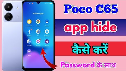 how to hide app in poco c65, poco c65 app hide kaise kare