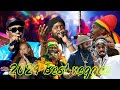 REGGAE ROCKZ VOL.1 FT BUSY SIGNAL,CECILE,ALAINE,CAPLETON AND MANY MORE..