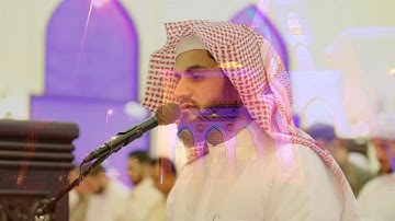 سورة الاعراف 38_45 من صلاة التراويح للقارئ رعد الكردي ليلة 12 رمضان 1439 سورة الاعراف 38_45