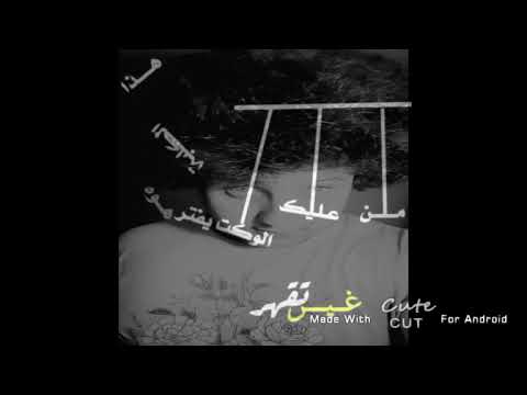 تصميم جعفر الملك