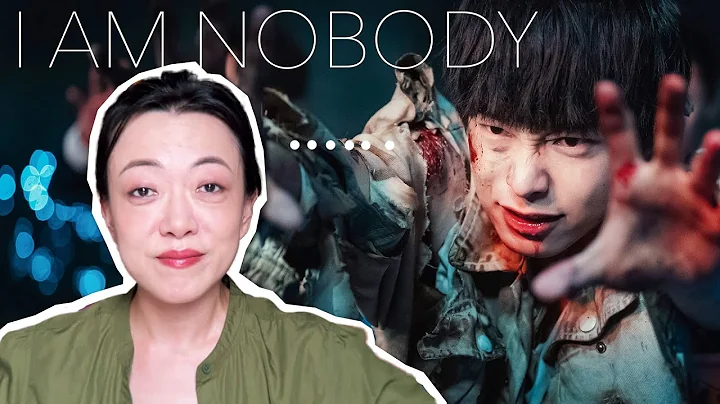 It Has Its Merits, but...Depending On The Type of Audience You Are - I Am Nobody Review [CC] - DayDayNews