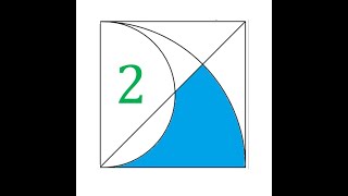 المسألة 02: حساب مساحة جزء محصور بين الدائرة وأشكال هندسية أخرى