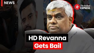 Revanna Sexual Assault Case: Special Court Grants Bail to MLA H D Revanna In Kidnapping Case