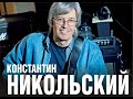 Караоке( + ) - гр. Воскресение - Поиграй со мной гроза...