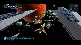 Slow Executor mirror match