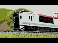 鉄道模型走行動画KATO10-847/848 E259系 「成田エクスプレス」