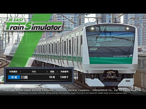 【JR EAST Train Simulator】埼京・川越線 快速 大崎 → 川越 1349F