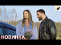 СВЕЖИЙ ФИЛЬМ ТОЛЬКО ПОЯВИЛСЯ НА РЕАЛЬНЫХ СОБЫТИЯХ НЕ ЛЮБИМЫЙ МОЙ ВСЕ СЕРИИ ПОДРЯД СВЕЖИЙ ФИЛЬМ ТОЛЬКО ПОЯВИЛСЯ НА РЕАЛЬНЫХ СОБЫТИЯХ НЕ ЛЮБИМЫЙ МОЙ ВСЕ СЕРИИ ПОДРЯД