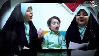 Salam Farmende  /with urdu subtitles. full lyrics in Description and details program