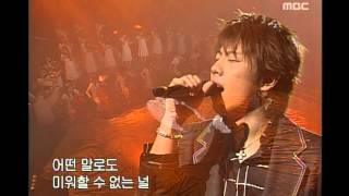 음악캠프 - Park Hyo-shin - Good person, 박효신 - 좋은 사람, Music Camp 20020914