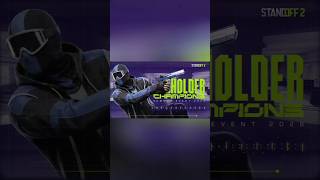 🤨Новый скин на Deasert eagle "Mimicry"?! #standoff2 #стандофф2 #лето