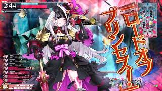 wlw 背負えるアシェを目指して EX07 Part149