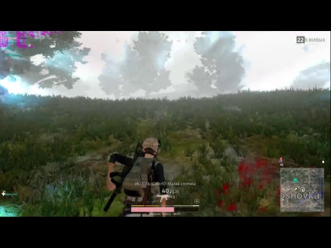 PLAYERUNKNOWN'S BATTLEGROUNDS - Дорога в ТОП 1 (Squad)
