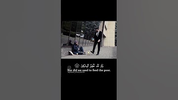 ما سَلَكَكُم في سَقَر |من سورة المدثر #kv #sr #بلاكبينك_ملكات_الكيبوب #جيني #روزي #ليسا #srt #جيسو