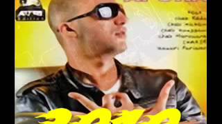 apoka Feat Cheb Reda   Ma Nelkach Kifha screenshot 3