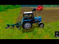 Farming Simulator 2017. Нестеровка. Трактор Беларус МТЗ-82.1 Плуг  ПЛН 3.35.