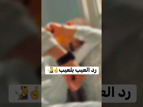 احمد موزة رد العيب بالعيب اجدد حالات واتس احمد موزة ٢٠٢٢