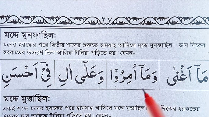 Rapetube-da porno Xotin erining orqasidan sikiladi