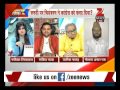 Panel discussion on P Chidambaram's remarks over ban on 'The Satanic Verses'