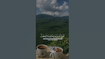 #سورةالمؤمنون  #قرآن #اكسبلور #ماهر_المعيقلي #اللهم_صل_وسلم_على_نبينا_محمد #تلاوة_خاشعة #لايك
