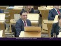 First Minister's Questions (Party Leaders) - 4 June 2026